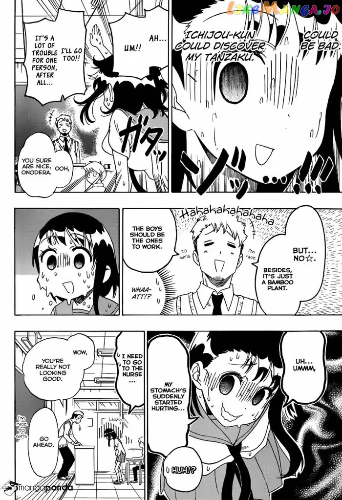 Nisekoi Chapter 105 image 11_optimized